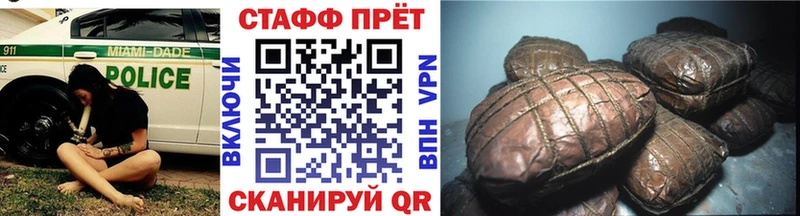 Купить наркотики сайты Североуральск Каннабис Cocaine АМФЕТАМИН Вейп ТГК A PVP Гашиш