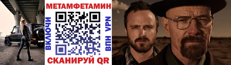 АМФ VHQ  Североуральск 