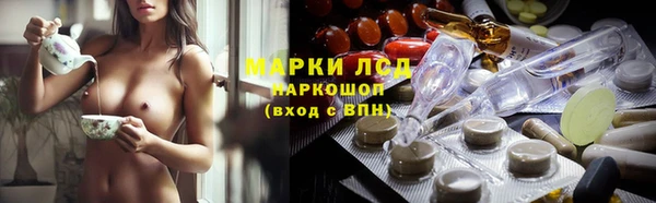 наркотики Липки
