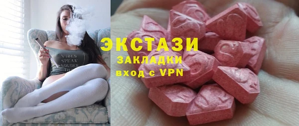 МДПВ Арсеньев