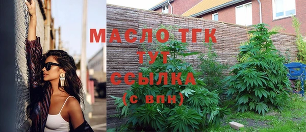МДПВ Арсеньев