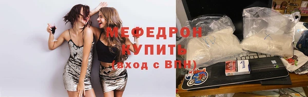 молекула духа Лиски