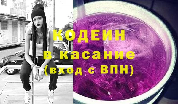 МДПВ Арсеньев