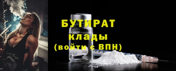 МДПВ Арсеньев