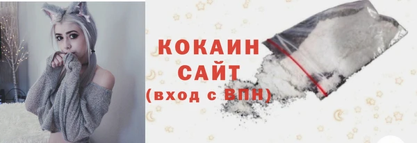 соль курить ск Аркадак