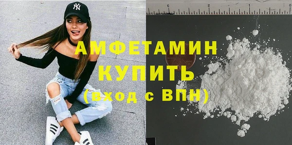 соль курить ск Аркадак