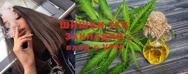 гашишное масло Армянск