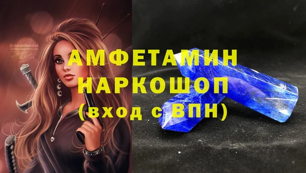МДПВ Арсеньев