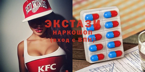 наркотики Лихославль