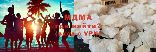 МДПВ Арсеньев