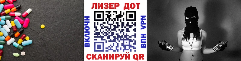 где можно купить наркотик  Североуральск  ссылка на мегу ССЫЛКА  Лсд 25 экстази ecstasy 