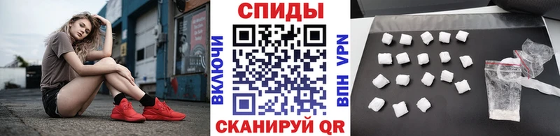 купить  цена  Североуральск  Метамфетамин пудра 