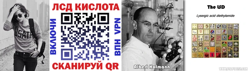 Марки N-bome 1,8мг  Североуральск 