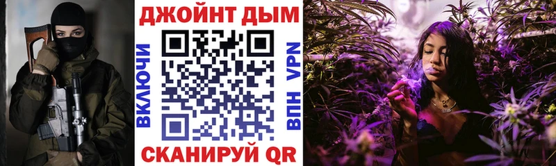 Бошки Шишки ГИДРОПОН  Североуральск 